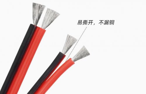 常用的電纜電線(xiàn)有哪些？