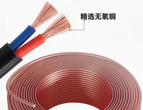 關(guān)于電線(xiàn)電纜，這些事不可不知！